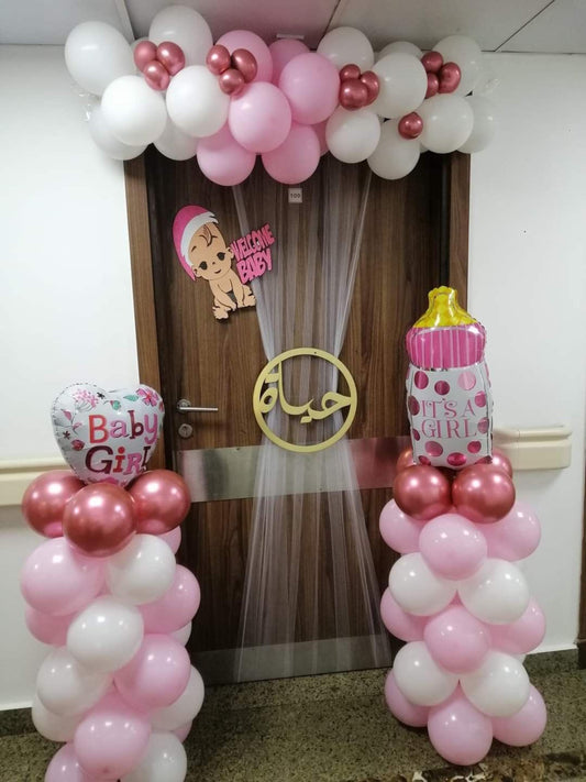 welcome baby girl